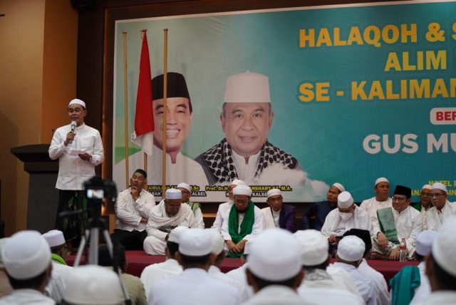 Pelantikan Dewan Pengurus Anak Cabang (DPAC) PKB se-Kalimantan Selatan dan Dewan Pengurus Ranting (DPRt) Kota Banjarmasin. (Foto: Korankalimantan.com)